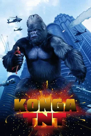 Постер: Konga TNT