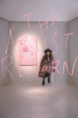 Постер: The Artist: Reborn
