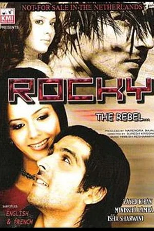 Постер: Rocky