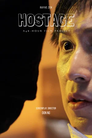 Постер: Hostage