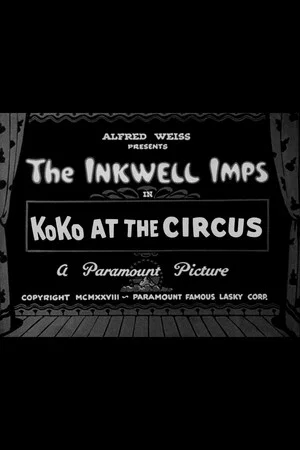 Постер: Ko-Ko at the Circus