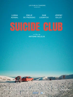 Постер: Suicide Club