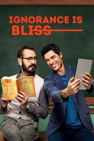 Постер: Ignorance Is Bliss