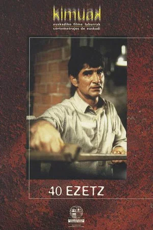 Постер: 40 ezetz
