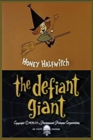 Постер: The Defiant Giant