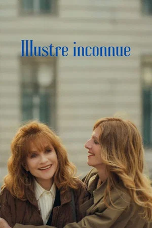 Постер: All About Corinne
