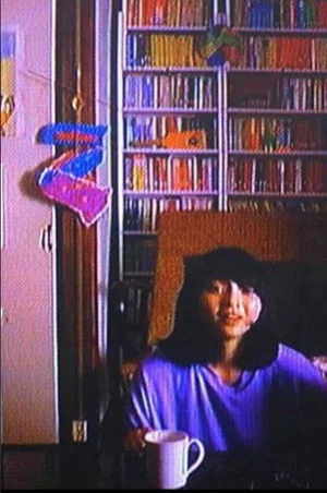 Постер: Mr.TV Yamamura