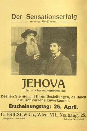 Постер: Jehova
