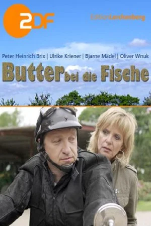 Постер: Butter bei die Fische