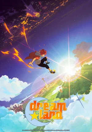 Постер: Dreamland