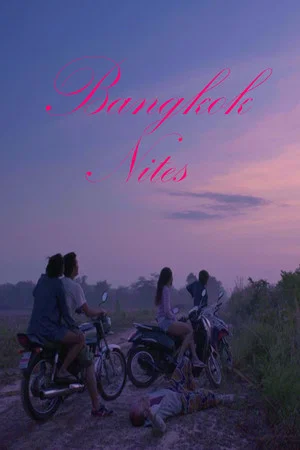 Постер: Bangkok Nites