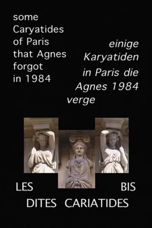 Постер: More So-called Caryatids