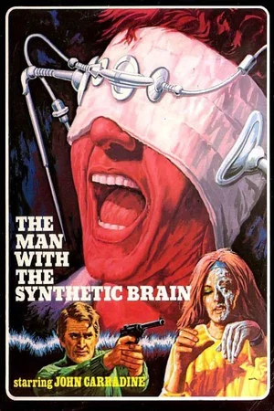 Постер: The Fiend with the Electronic Brain
