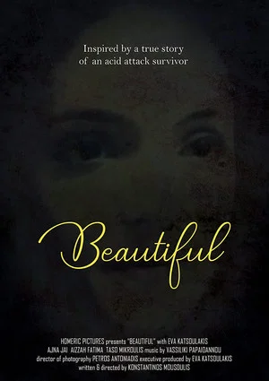 Постер: Beautiful