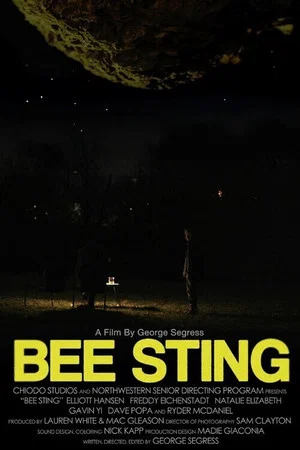Постер: Bee Sting