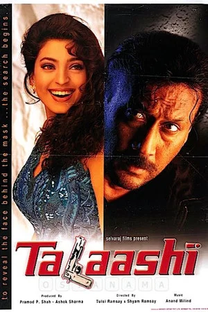 Постер: Talaashi
