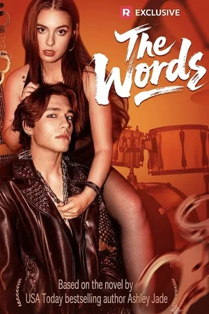 Постер: The Words