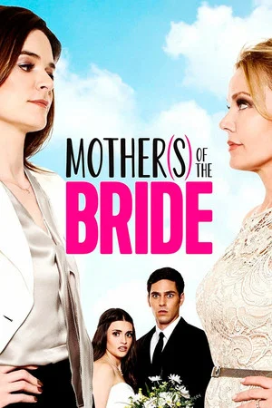 Постер: Mothers of the Bride
