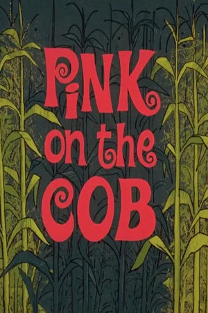Постер: Pink on the Cob