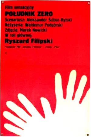 Постер: Południk zero