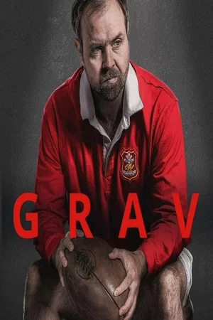 Постер: Grav