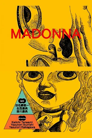 Постер: Madonna