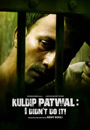 Постер: Kuldip Patwal: I Didn't Do It!