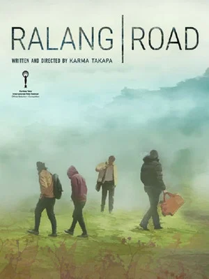 Постер: Ralang Road