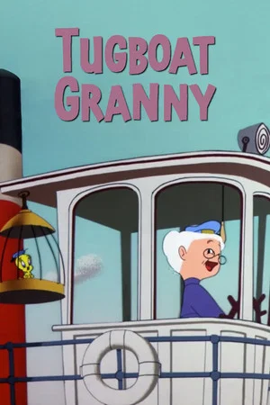 Постер: Tugboat Granny
