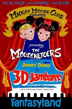 Постер: 3D Jamboree