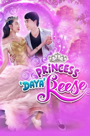 Постер: Princess 'Daya' Reese