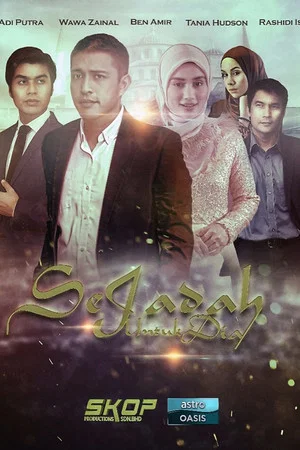 Постер: Sejadah Untuk Dia