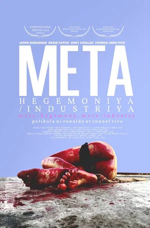 Постер: Meta-Hegemony, Meta-Industry