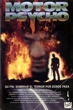 Постер: Billy Badd