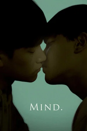 Постер: Mind.