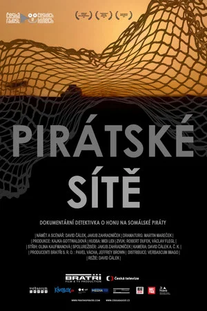 Постер: Pirating Pirates