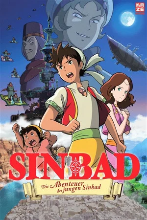 Постер: Die Abenteuer des jungen Sinbad - The Movie