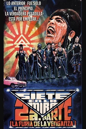 Постер: Siete En La Mira 2 - La Furia de La Venganza
