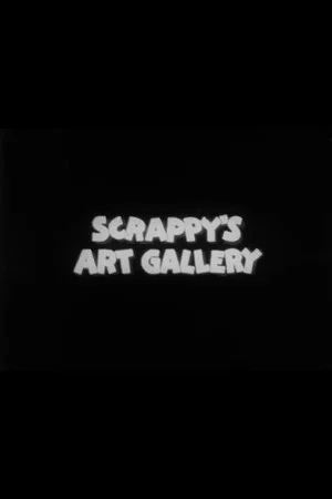 Постер: Scrappy's Art Gallery