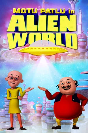 Постер: Motu Patlu in Alien World