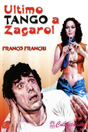 Постер: The Last Italian Tango