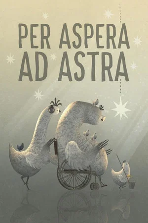 Постер: Per aspera ad astra
