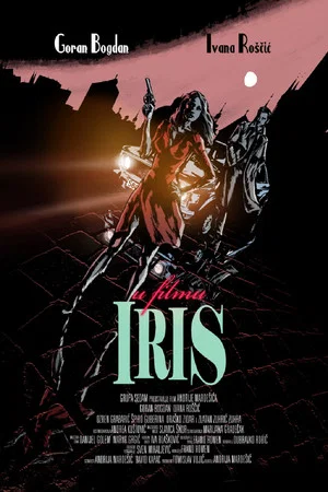 Постер: Iris