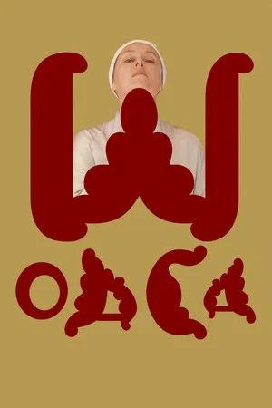 Постер: WOACA