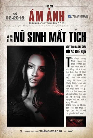 Постер: Ám Ảnh
