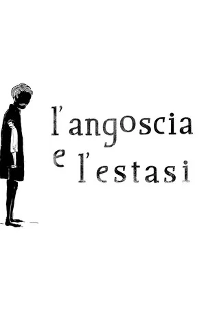 Постер: The Angst and the Bliss