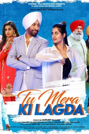 Постер: Tu Mera Ki Lagda