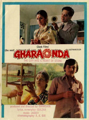 Постер: Gharaonda