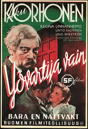 Постер: Yövartija vain…