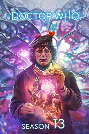 Постер: 13 сезон